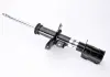 Амортизатор передний Magnum Technology AGX027MT