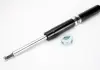 Амортизатор передний Magnum Technology AGX013MT