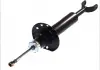 Амортизатор передний Magnum Technology AGW055MT