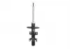 Амортизатор передний Magnum Technology AGW050MT