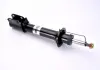 Амортизатор передний Magnum Technology AGR047MT