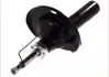 Амортизатор передний Magnum Technology AGG048MT