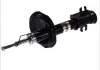 Амортизатор передний Magnum Technology AGF020MT