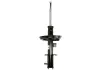 Амортизатор передний Magnum Technology AGC039MT