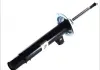 Амортизатор передний Magnum Technology AGB032MT