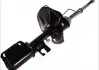 Амортизатор передній Magnum Technology AG8005MT