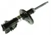 Амортизатор передний Magnum Technology AG5046MT