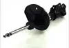 Амортизатор передний Magnum Technology AG0512MT