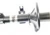 Амортизатор передний Magnum Technology AG0016MT