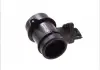 Измеритель массы воздуха MAGNETI MARELLI 213719680019
