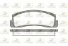 Тормозные колодки. к-кт. RH ROADHOUSE 210300