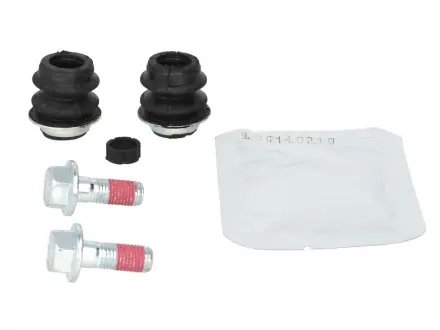 Ремкомплект гальмівного суппорта QUICK BRAKE 113-1341