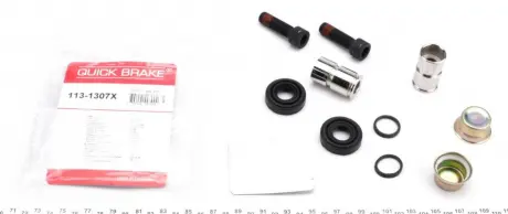 Направляюча супорта (переднього) Opel Vectra A/Kadett D/E -95 (Delco) + болти QUICK BRAKE 113-1307X