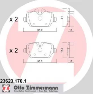 Тормозные колодки дисковые ZIMMERMANN 236231701