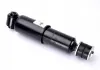 Амортизатор задний Magnum Technology AHW039MT