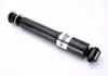 Амортизатор задний Magnum Technology AGW039MT