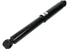Амортизатор задний Magnum Technology AGP062MT