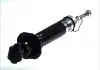 Амортизатор задний Magnum Technology AG2116MT