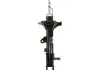 Амортизатор задний Magnum Technology AG0513MT