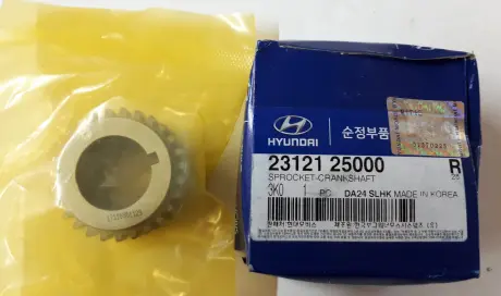 Шестерня цепи привода ГРМ Hyundai MOBIS (KIA, Hyundai) 2312125000