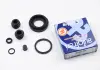 Супорт Autofren Seinsa D4519