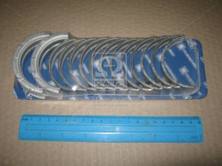 Вкладыши коренные BMW M20 (KS) KOLBENSCHMIDT 87491611
