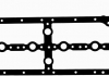 Прокладка клапанной крышки металлическая VICTOR REINZ 71-38371-00 (фото 1)