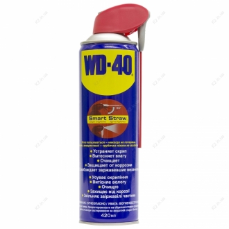 Средства для чистки и защиты WD-40 WD400420L (фото 1)