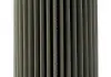 Фильтр гидравлический КПП Mann-Filter H7101N