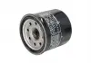 Масляный фильтр HIFLO - HF204 HIFLO