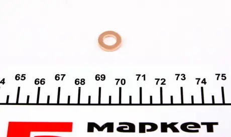 Элемент форсунки Common Rail ELRING 232930