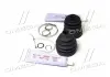 Пыльник шрус наружный (Mobis) MOBIS (KIA, Hyundai) 495092PA60 (фото 2)