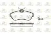 Гальмівні колодки дискові 288000