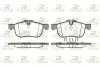 Гальмівні колодки дискові 271900