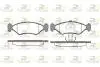 Гальмівні колодки дискові 228520