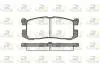 Тормозные колодки. к-кт. ROADHOUSE 227200