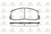 Тормозные колодки. к-кт. ROADHOUSE 218800