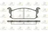 Тормозные колодки. к-кт. ROADHOUSE 217700 (фото 1)