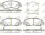 Тормозные колодки. к-кт. ROADHOUSE 2158302