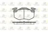 Гальмівні колодки дискові ROADHOUSE 214460 (фото 1)