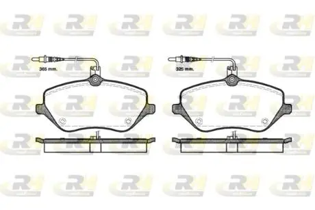 Тормозные колодки. к-кт. ROADHOUSE 2110104