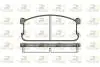 Тормозные колодки. к-кт. ROADHOUSE 210600