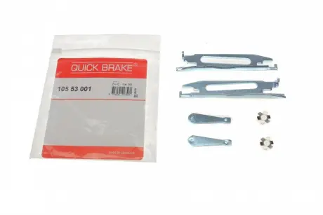 Важиль.розвидного вала QUICK BRAKE 10553001 (фото 1)