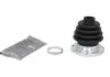 Комплект пільовіків гумових PASCAL G6W027PC (фото 3)
