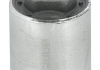 Сайлентблок переднего рычага MOOG VOSB4449 (фото 1)