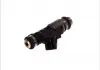 Форсунка бензиновая MAGNETI MARELLI 230016209087