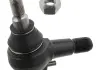 Опора шаровая MB (пр-во Febi) Febi 08078