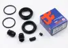 Ремонтный комплект Autofren Seinsa D4 972
