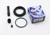 Ремонтный комплект Autofren Seinsa D4 939
