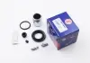 Ремонтный комплект Autofren Seinsa D4 1765C